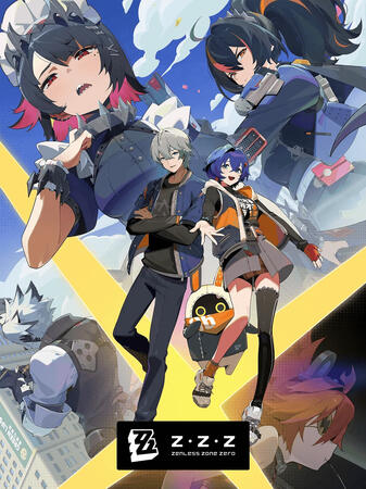 When You Have No Brain And You Must Goon